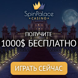 Spin Palace Casino